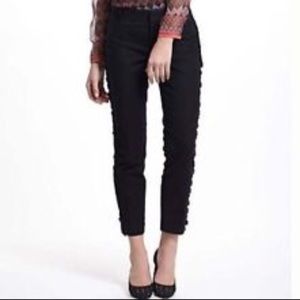 Elevenses side lace detail pants